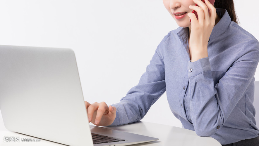 商务职场女性高效计算机办公指南