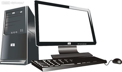 电脑与计算机 数字时代的孪生兄弟