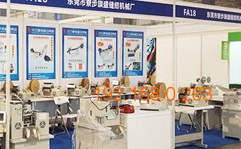 探寻性价比之选 东莞寮步兄力厂的切带机与热切机