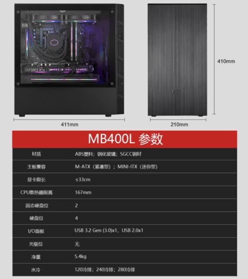 618将至,资深diy玩家跟你聊3000 10000的电脑怎么配