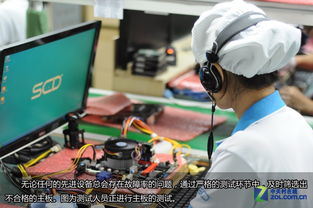 主板如何诞生？七彩虹集团科得工厂探秘